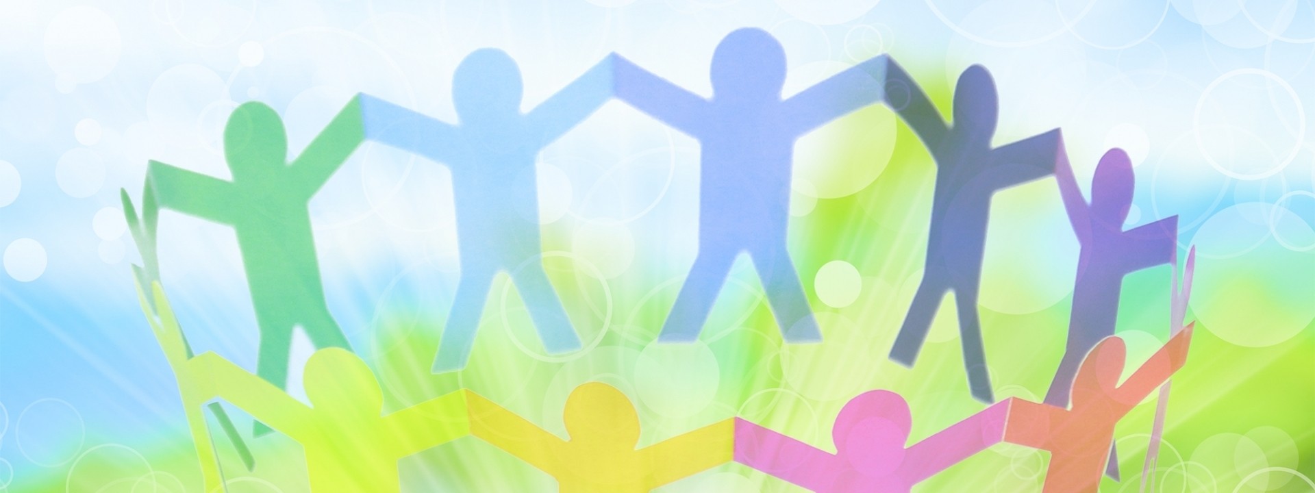 人型の紙で繋がっている様子