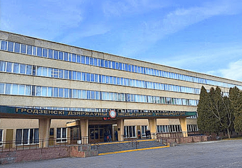 Grodno State Medical University building