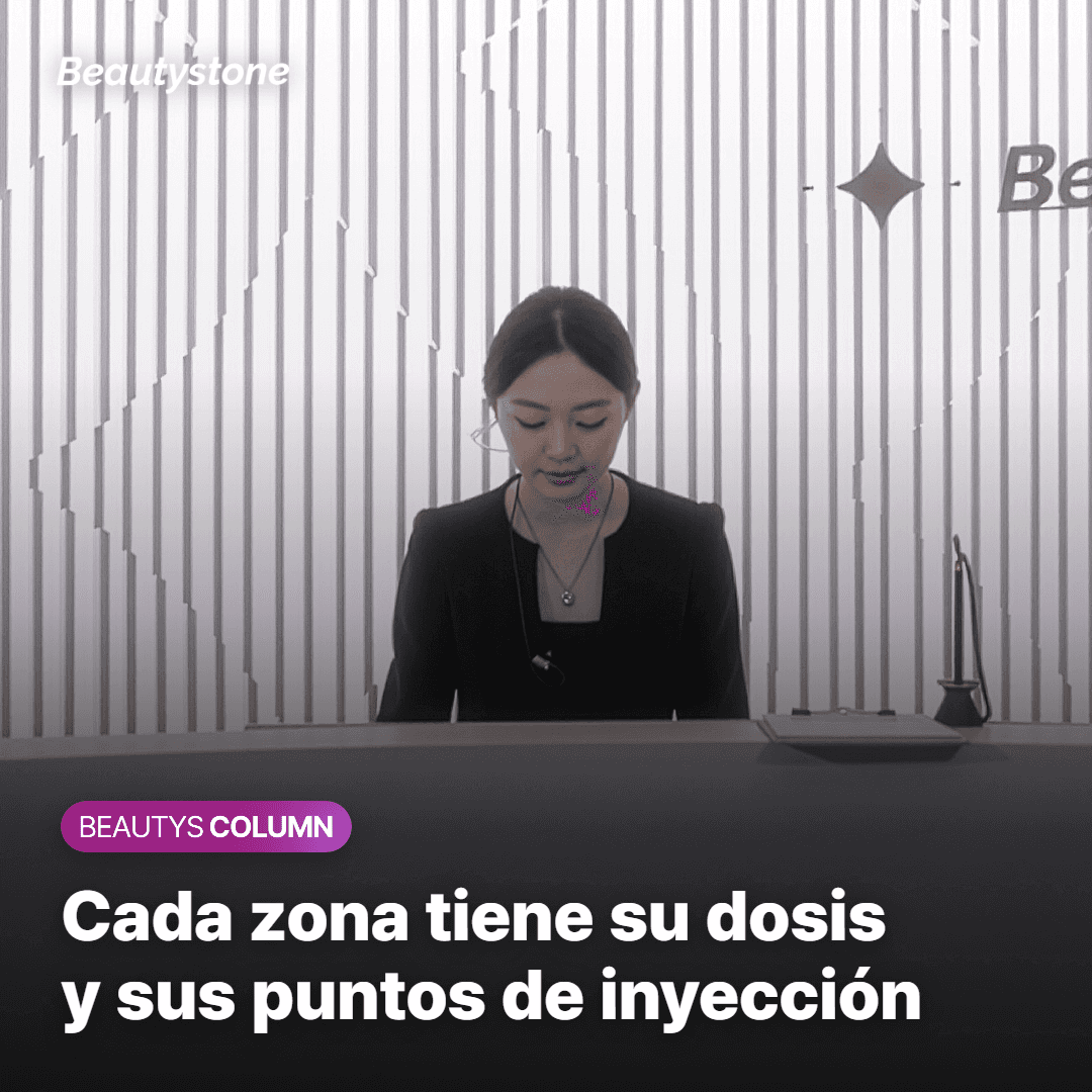 Cada zona tiene su dosis y sus puntos de inyección