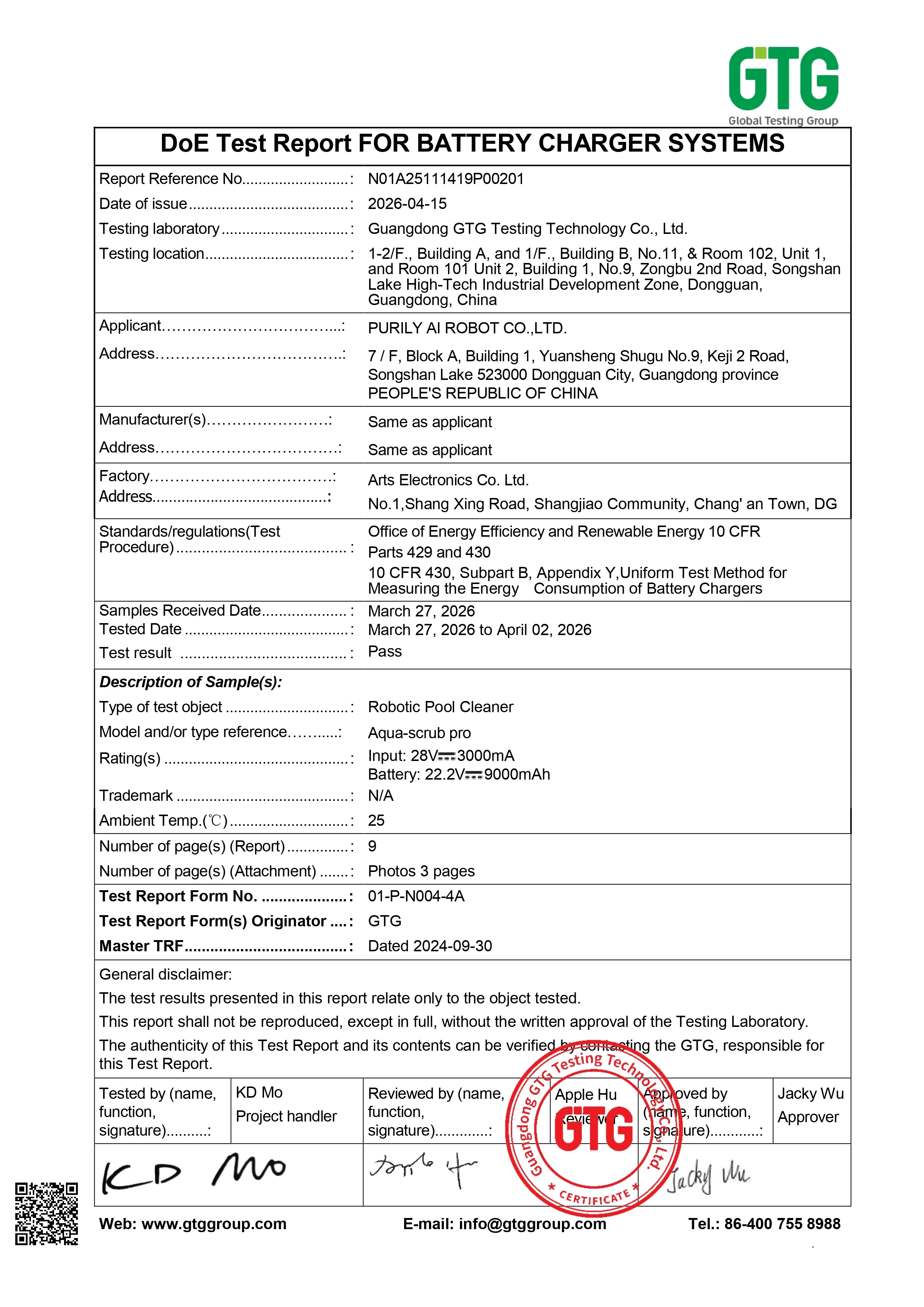Purily pool robot international compliance and safety reports