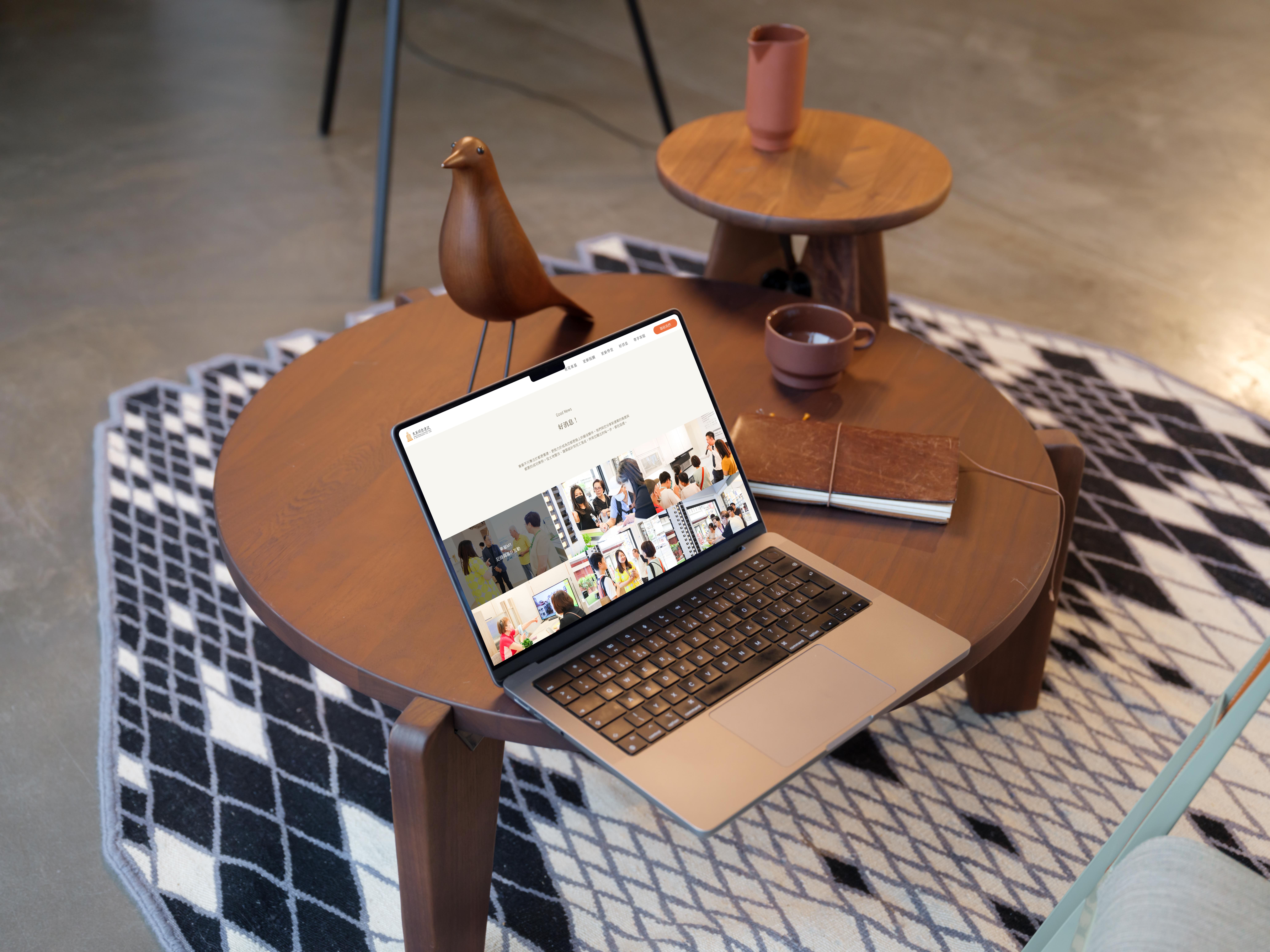 網頁設計專案-東基開發建設-電腦版2