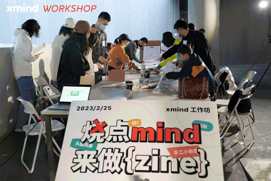 艺术书展现场工作坊