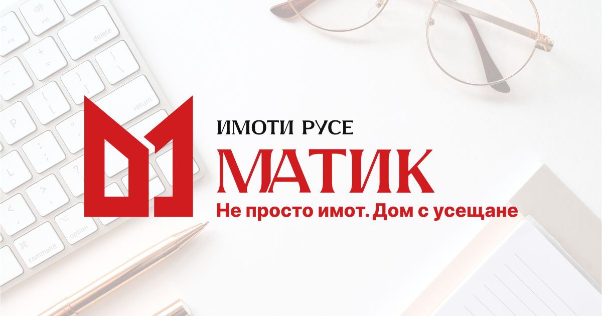 Парцел в село Кацелово Русенско