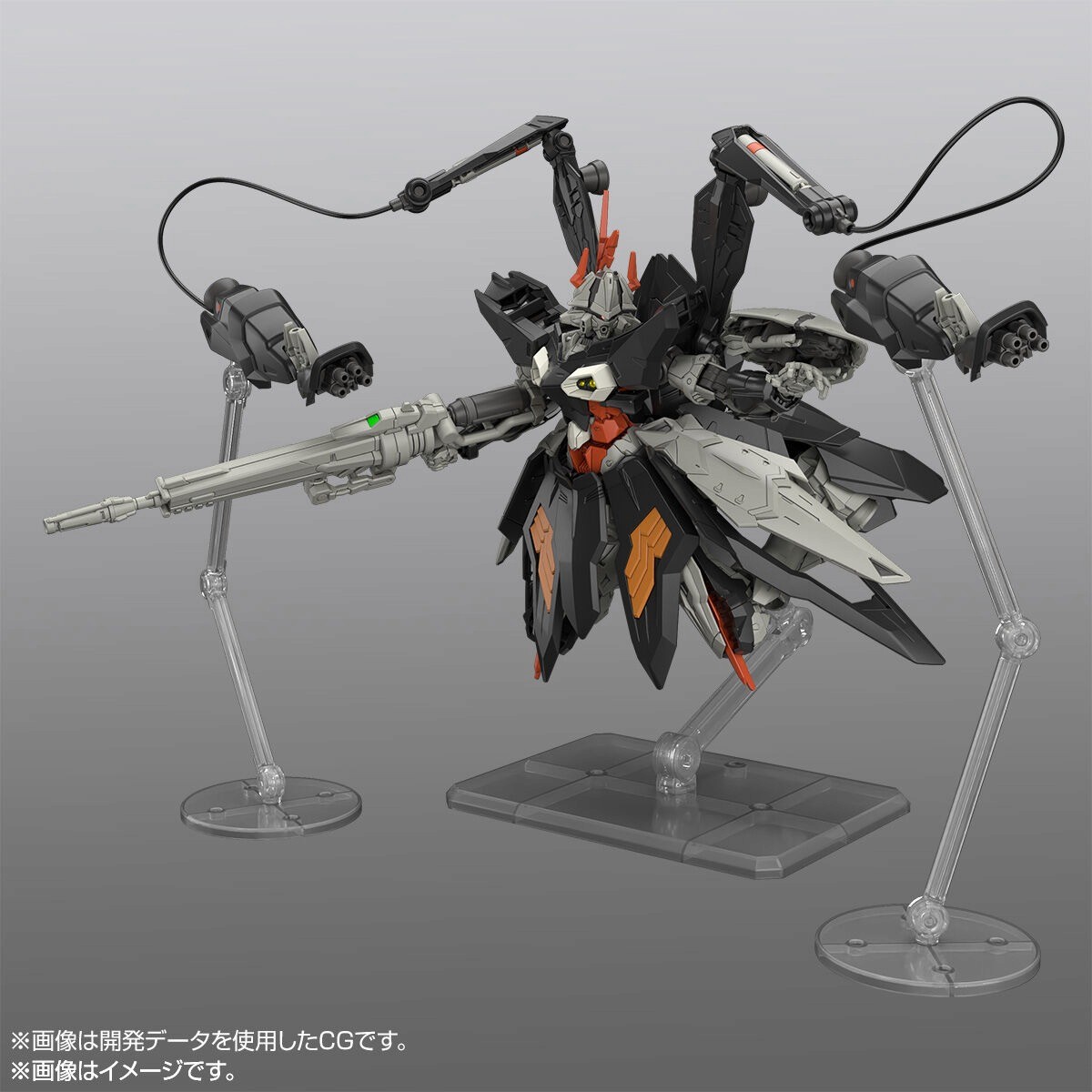 Gunpla Catalog