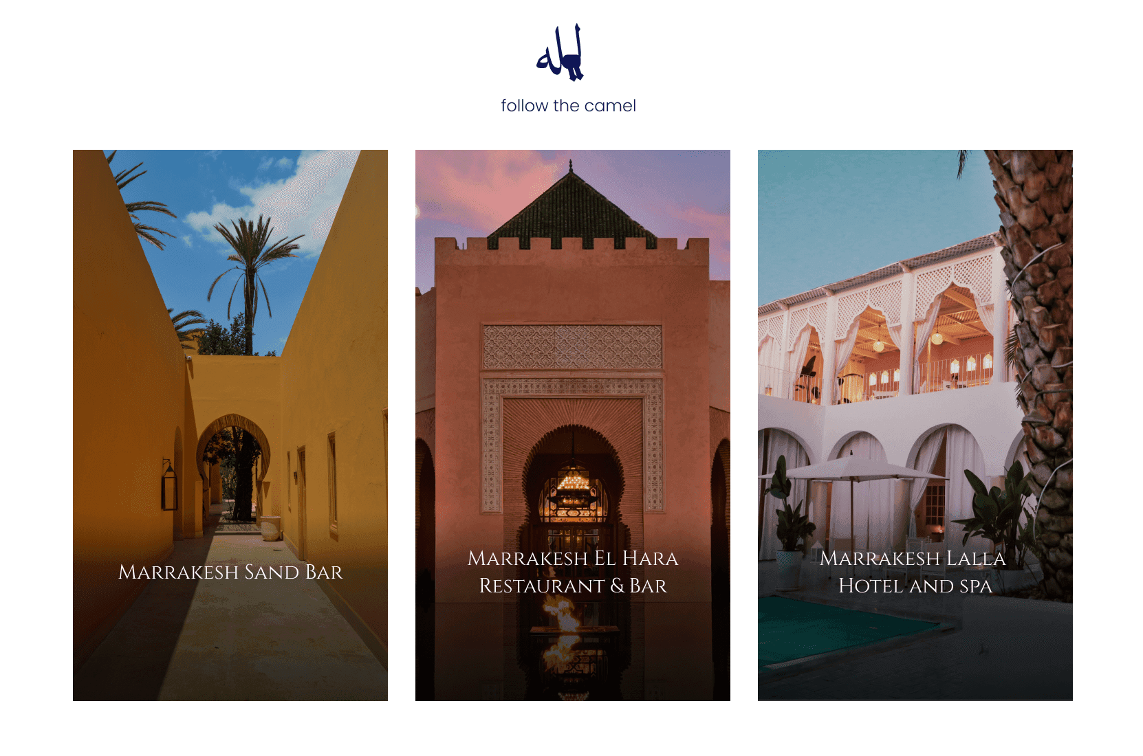 Home Screen, letting you choose which venue you want to get more information about