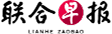 Zaobao