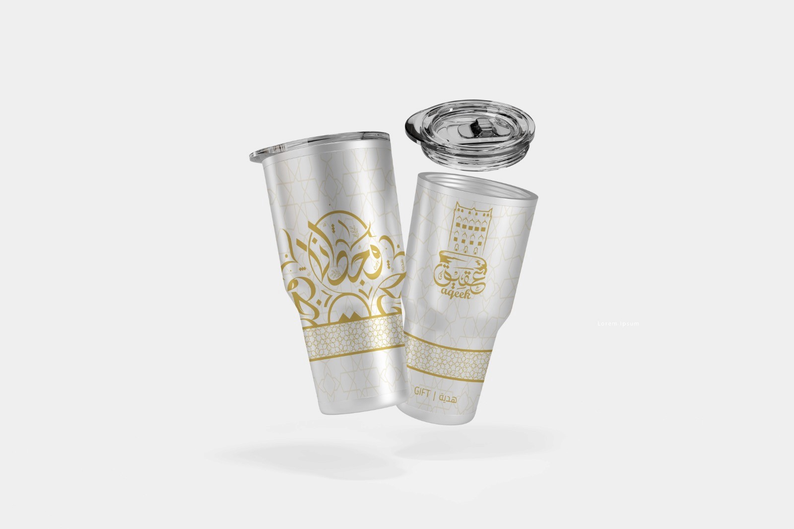 Gift Tumbler artwork