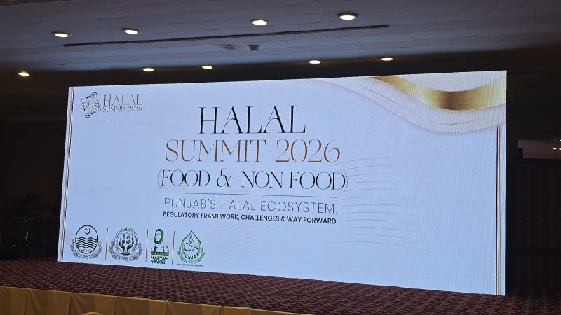 Halal Summit 2026 stage in Lahore