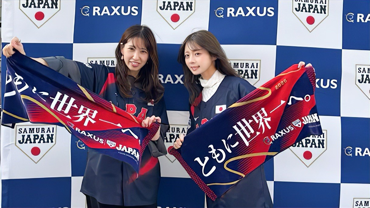 WBC
