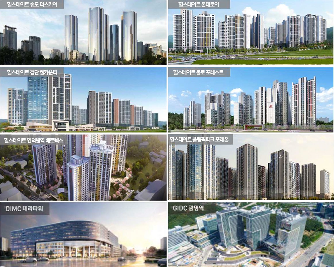 가양 힐스테이트 더와이즈 차별화4