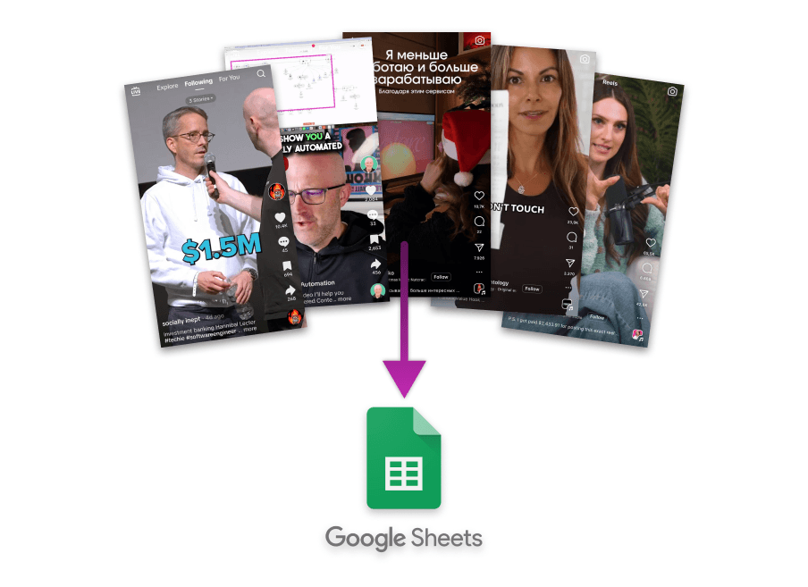 Initial competitor scan