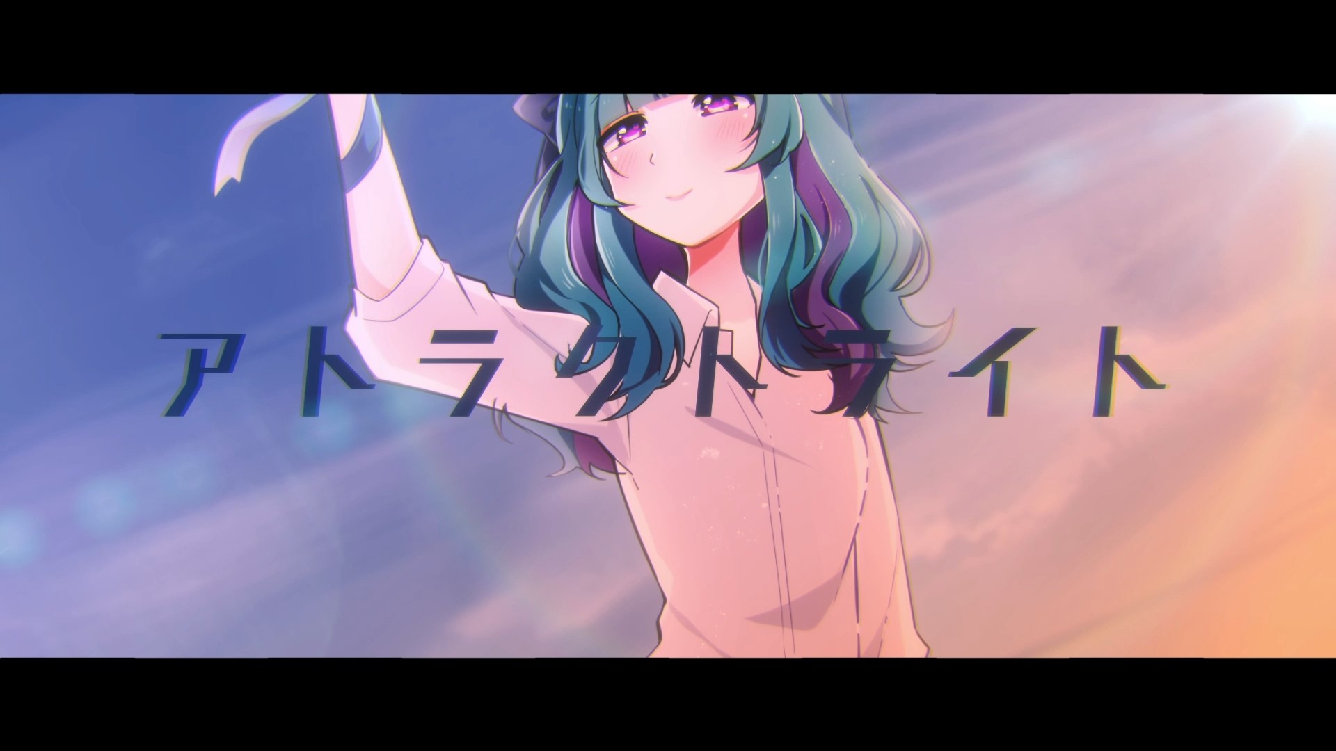 Majokko Meimi - Attract Light [Cover]