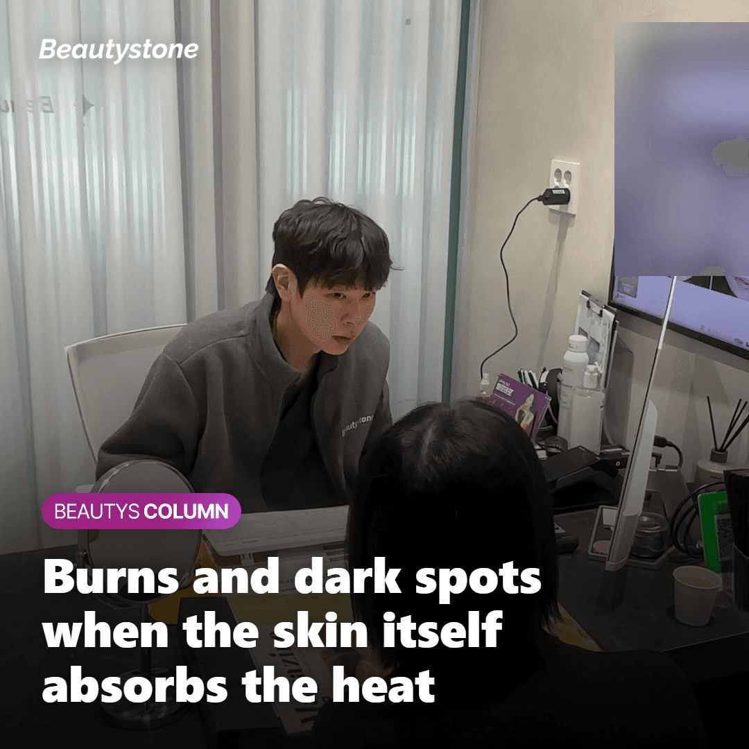 Illustration of burn and pigmentation risks when lasering tanned skin