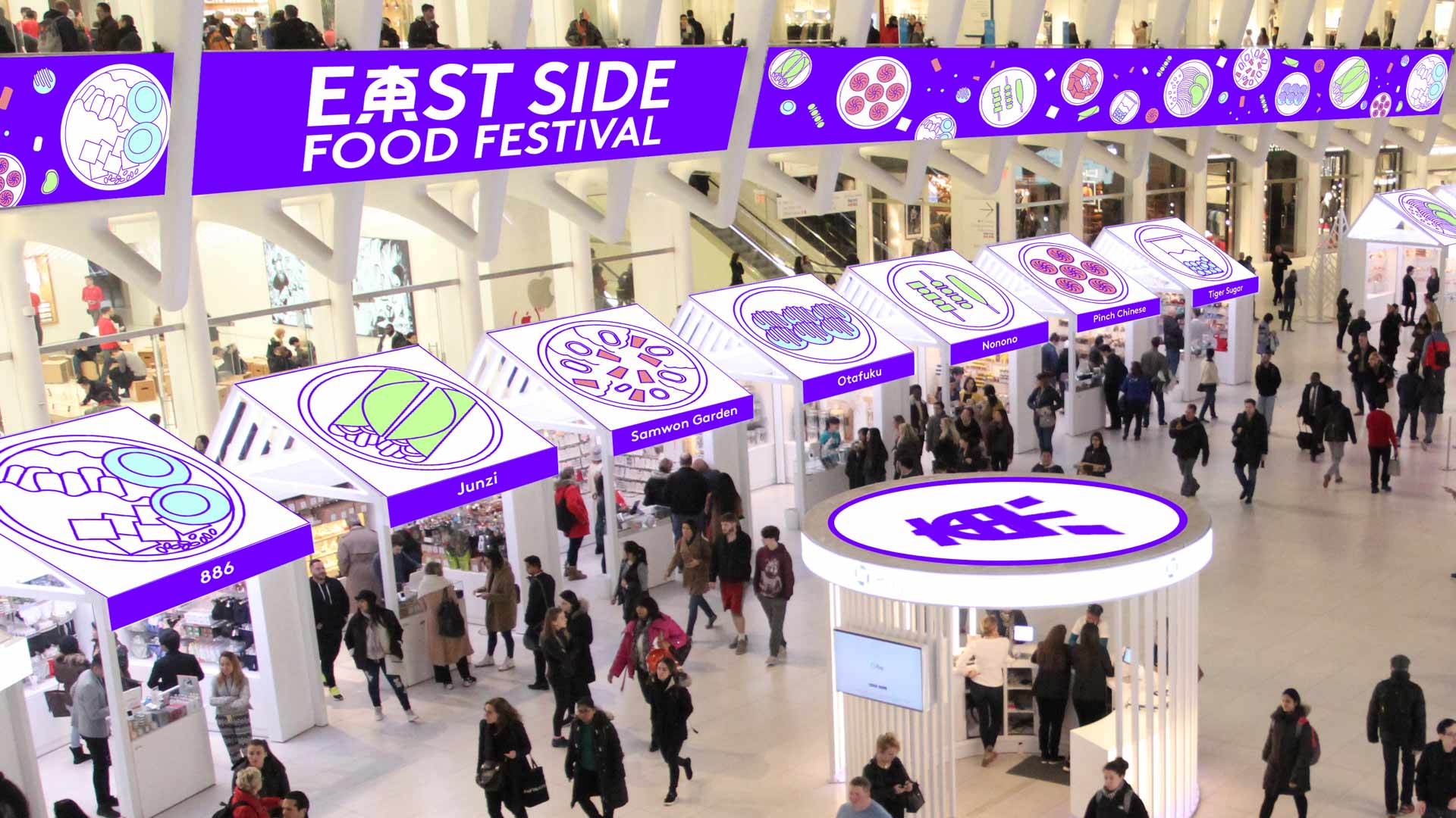 The image shows a large indoor space, possibly a shopping mall or convention center, hosting the East Side Food Festival. Multiple white pop-up booths with purple trim and colorful graphics line the space, each displaying a circular logo with a stylized “E” or “F”. People are walking around and browsing the booths. The ceiling is white with exposed structural elements, and large purple banners reading “EAST SIDE FOOD FESTIVAL” hang from the ceiling. The floor is a light-colored material, possibly tile or concrete.
