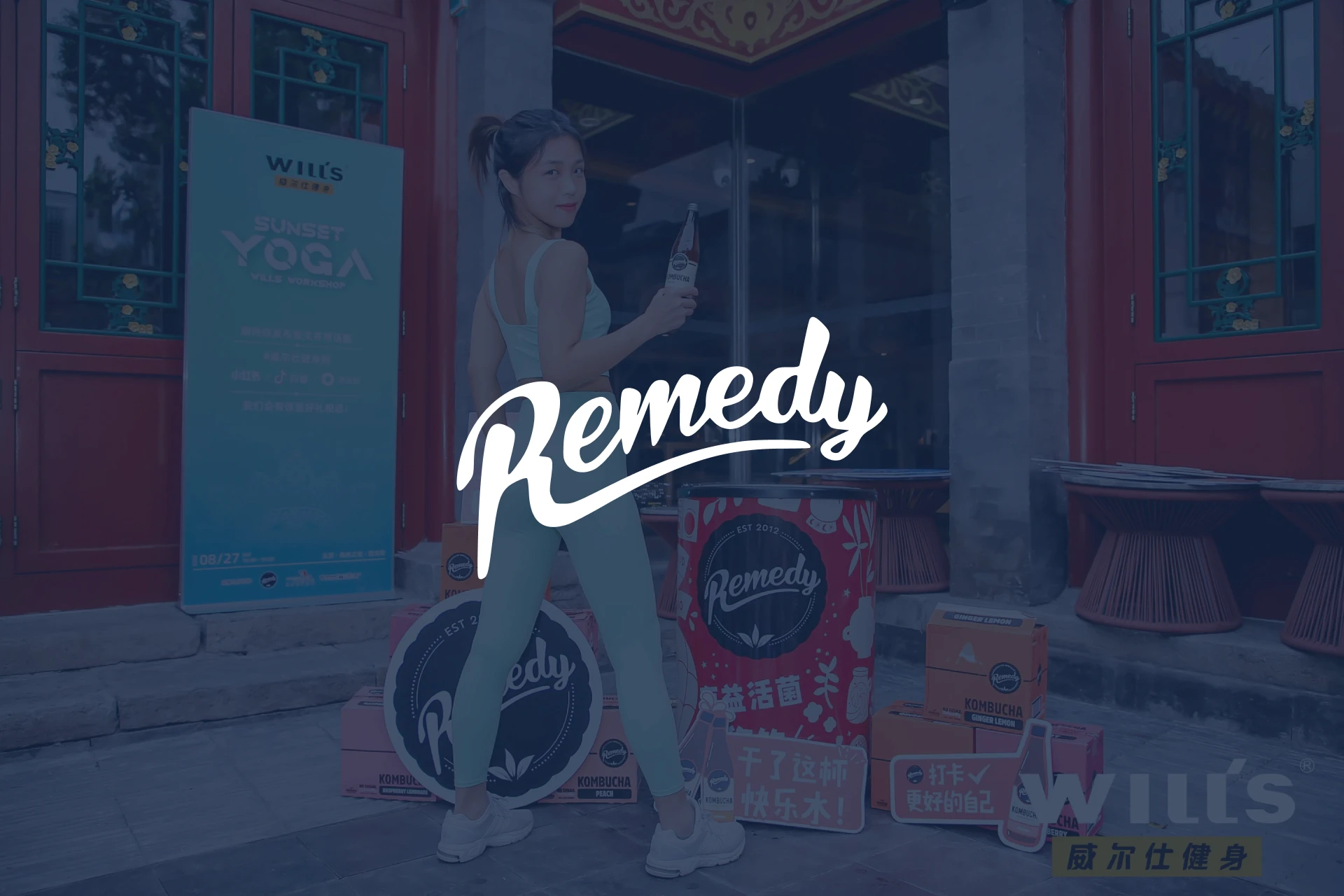 Remedy Drinks Card image