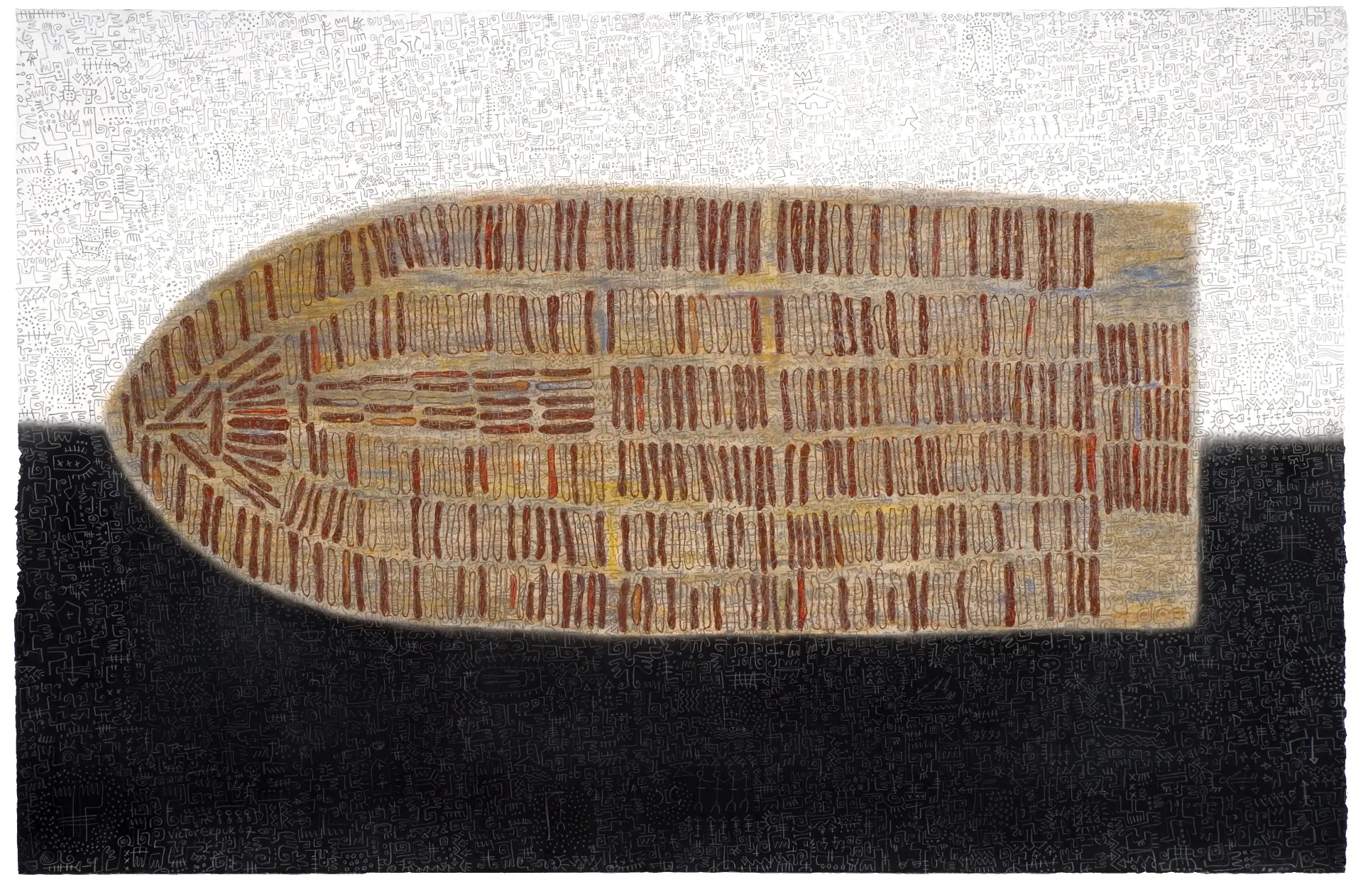 Slave Narrative 1
(2007). Pastel and graphite on paper.
60 in. × 44 in.