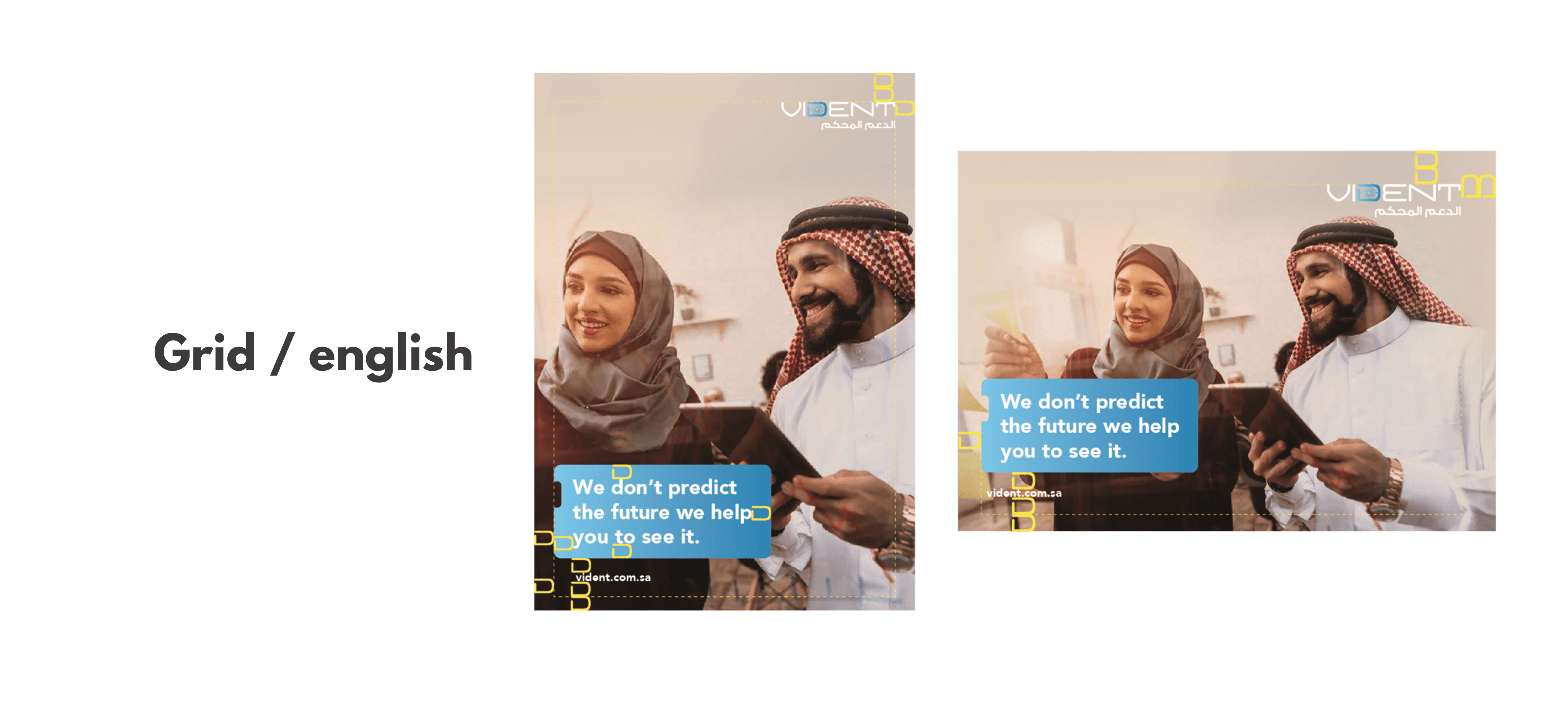 best branding agencies in dubai