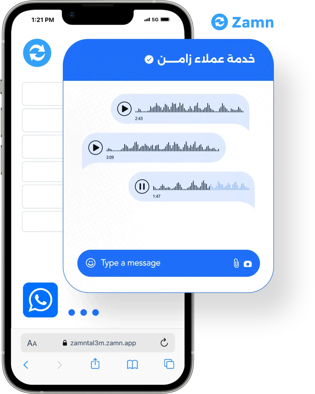 Kilo Web App Workflow Page UI