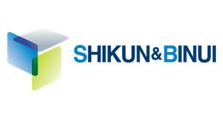 Client Logo Placeholder