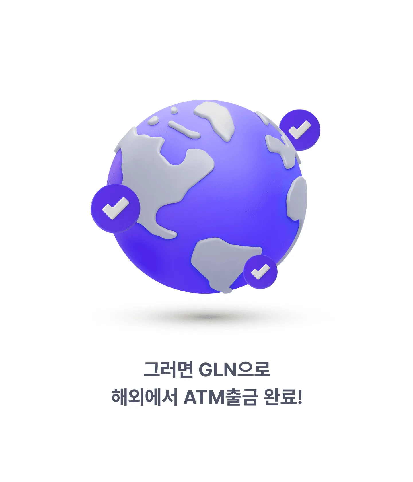 ATM_3