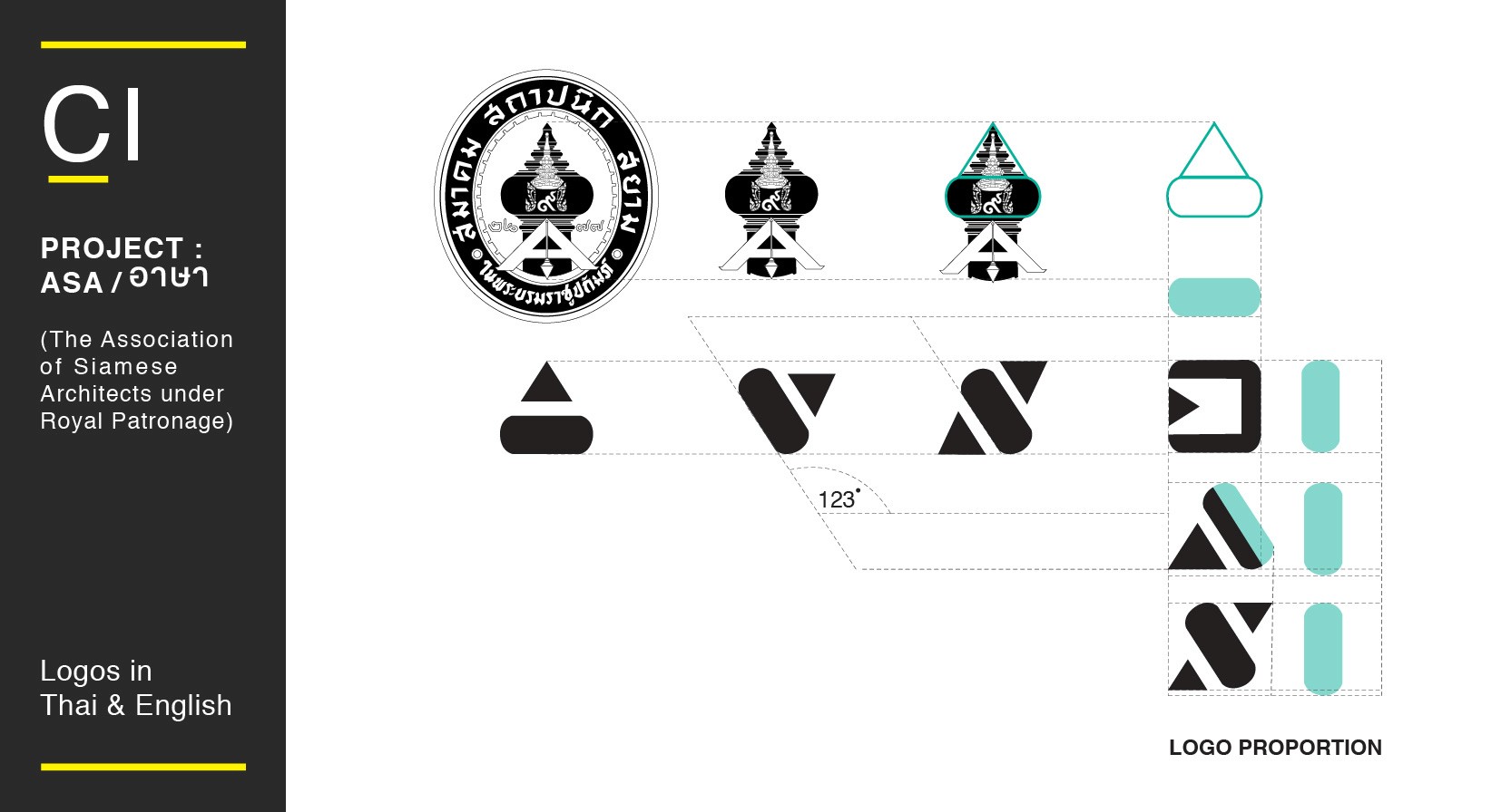 ASA project