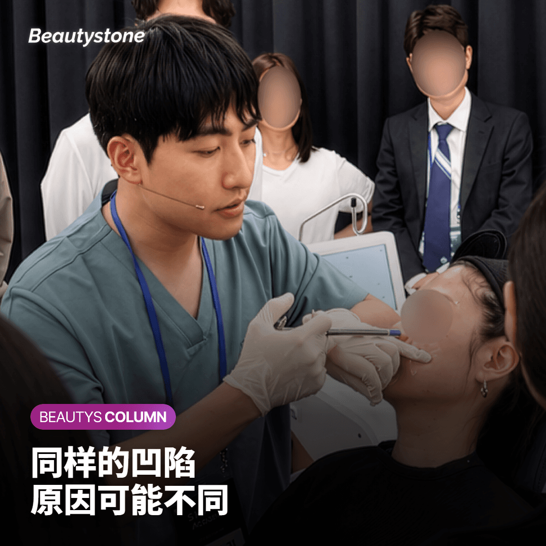 研究中的前后对比照，拍的是什么体型的人？