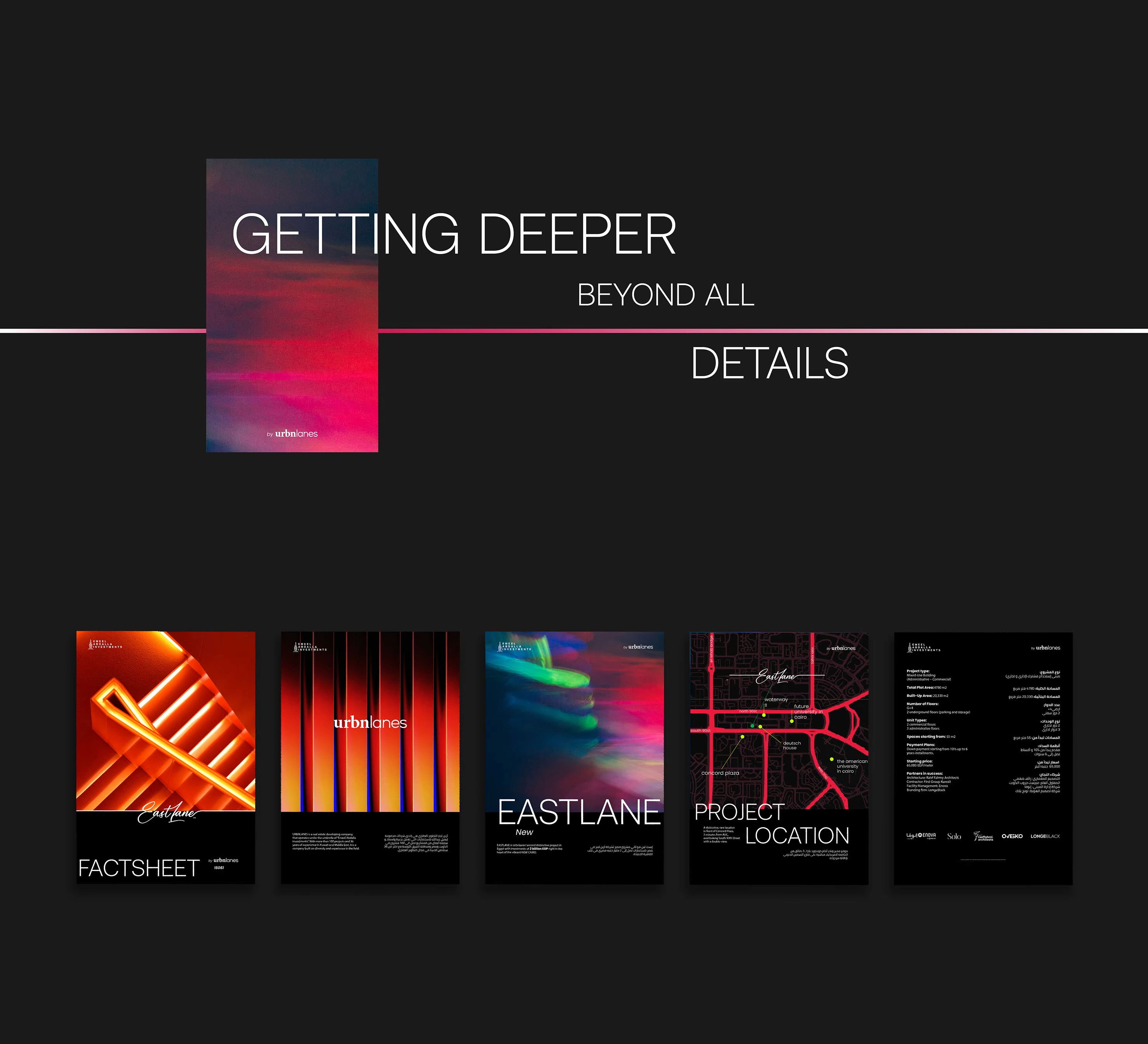 KOR , brand by LongeBlack