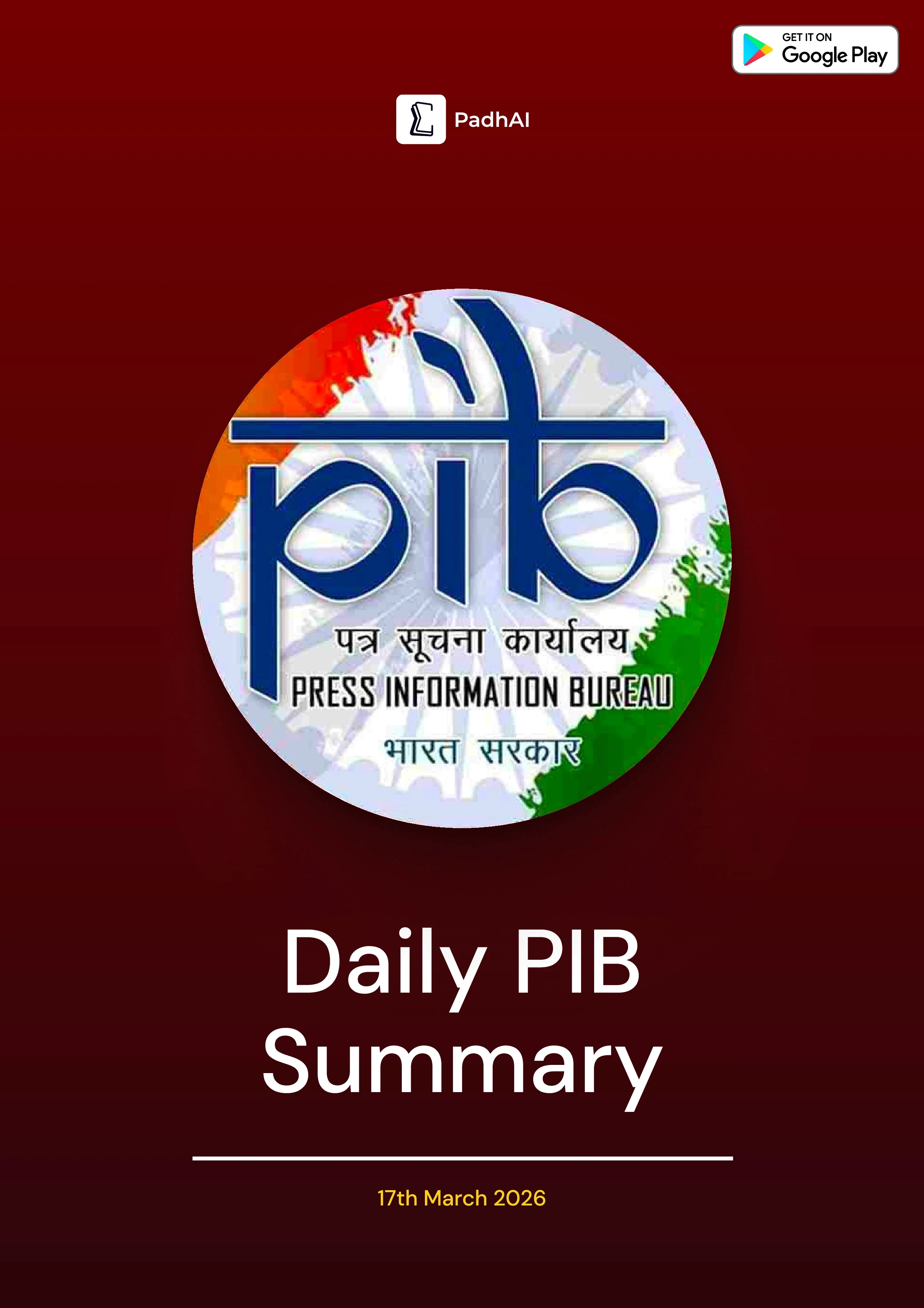 17th March, 2026 Daily PIB Summary Donwload