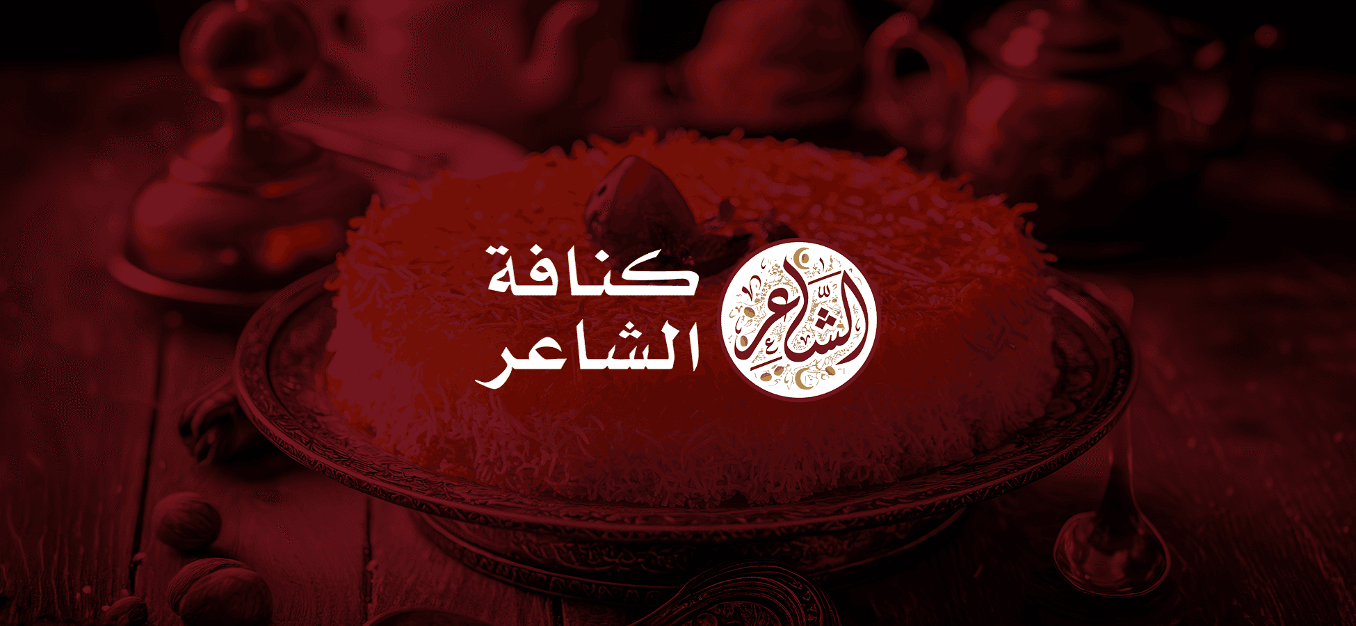 Grand Towers -Anjazt