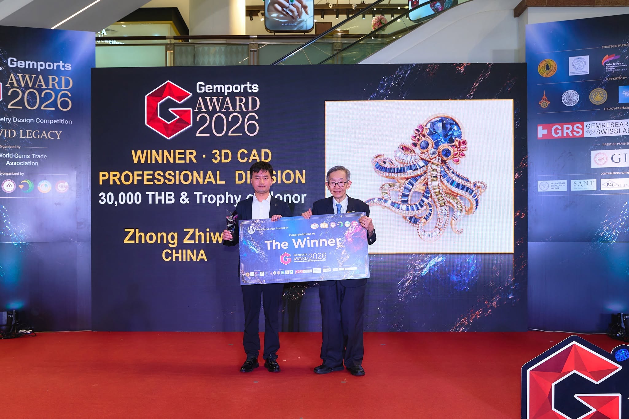 The Winner of the Gemports Award 2026, at JTC Silom Bangkok.