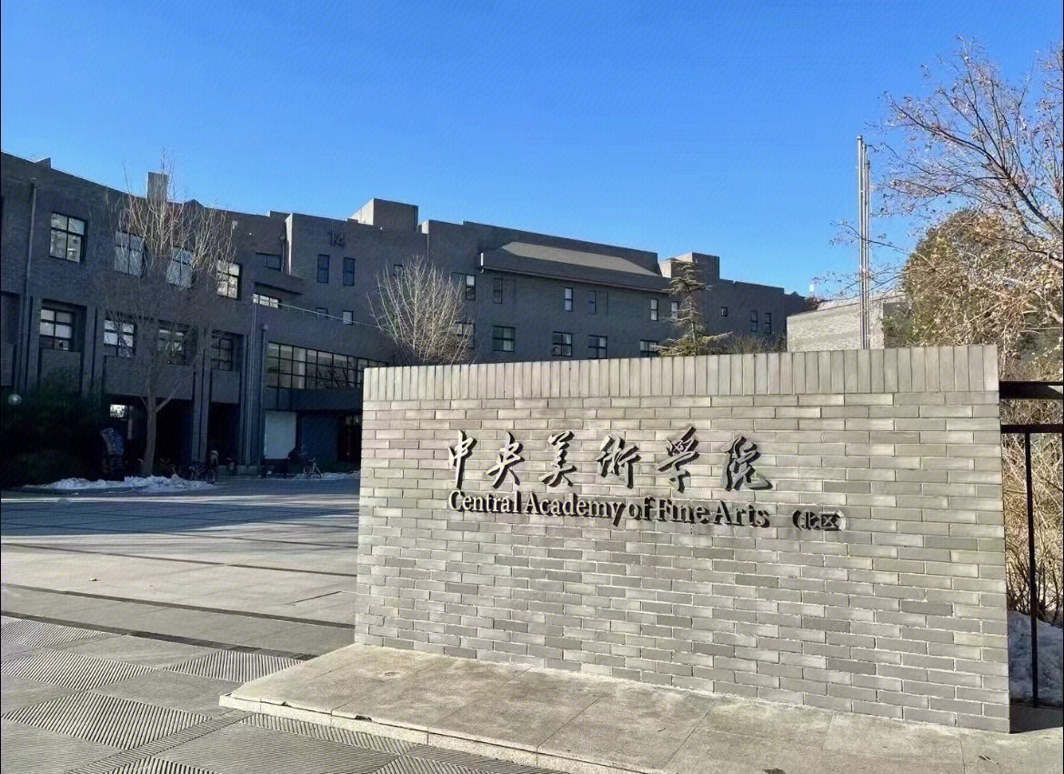 BW Design Centre 是一支擁有16年豐富經驗的專業設計團隊，我們專注於社區設計，致力打造更好社區環境。我們的服務涵蓋多個領域，包括醫療安老、教育空間、NGO非牟利組織、藝術設計、宗教團體、社區美化，以及環保ESG項目。我們透過專業工程和設計方案，從初步概念到完整執行，提供一站式服務，幫助客戶提升品牌形象，實現空間轉型，優化您的社區空間！無論是改善社區設施或推動可持續發展，我們都以創新和實用為本，確保每個項目都帶來實質價值。