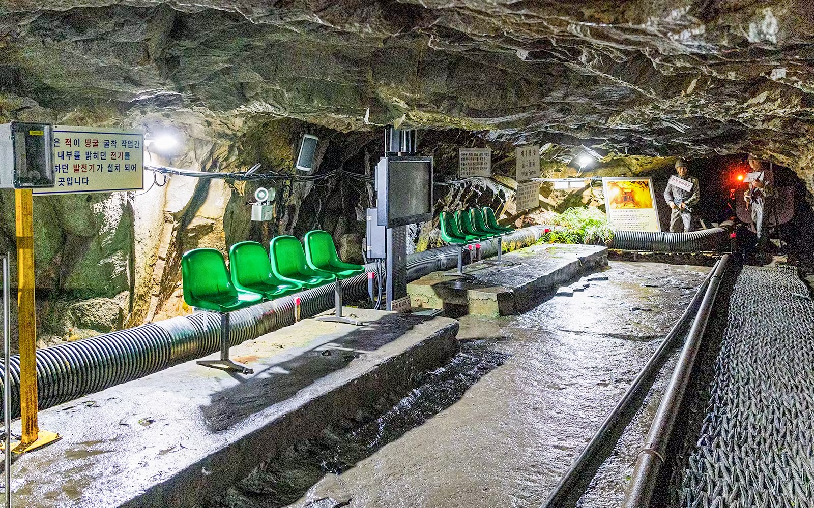 DMZ Full-Day Tour to 2nd Tunnel, Cliffside Path & More — gallery 2