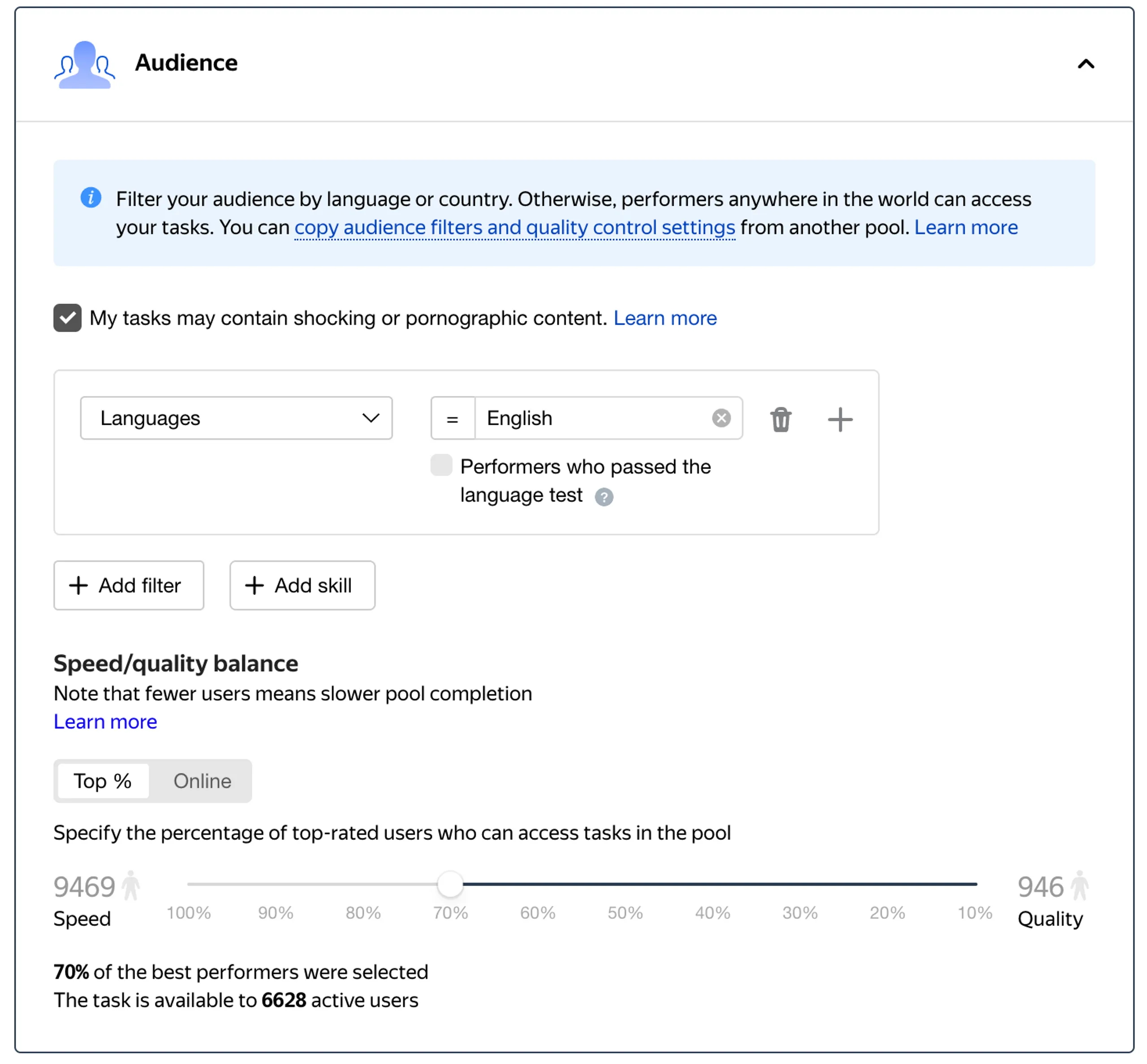 Now we will create a pool where the real tasks will be uploaded. To do this, you need to go to the project page and click "Add pool". Here we will configure the quality control