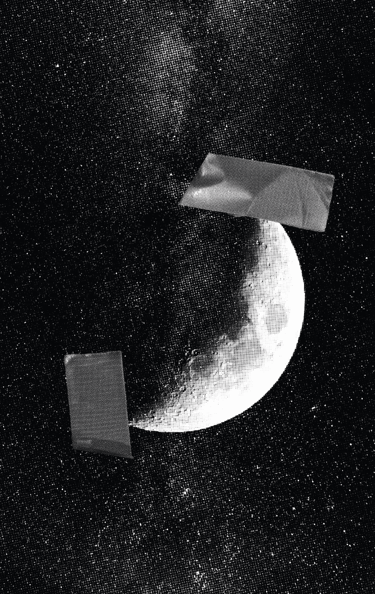 The moon is not real