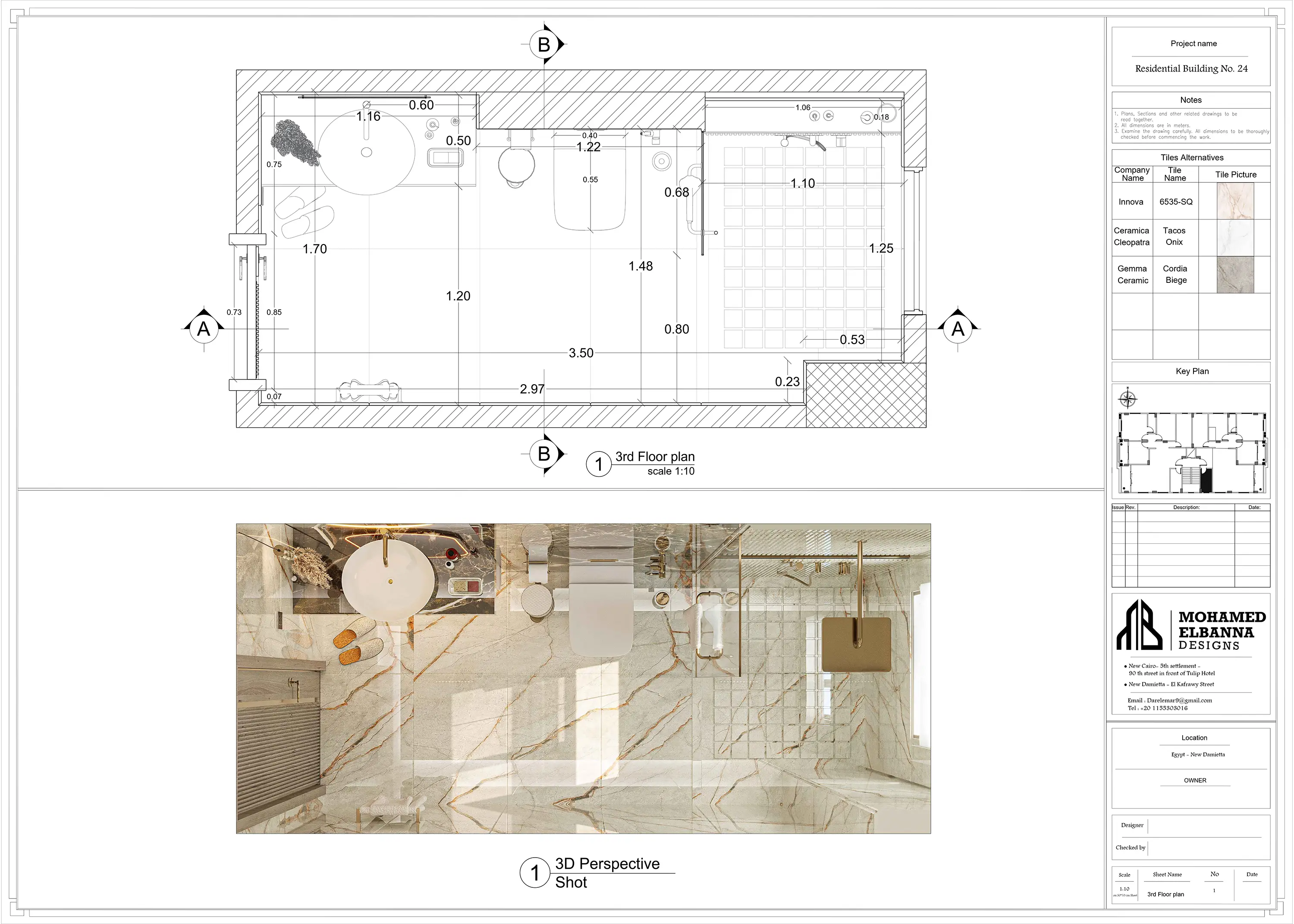 Project Image 1