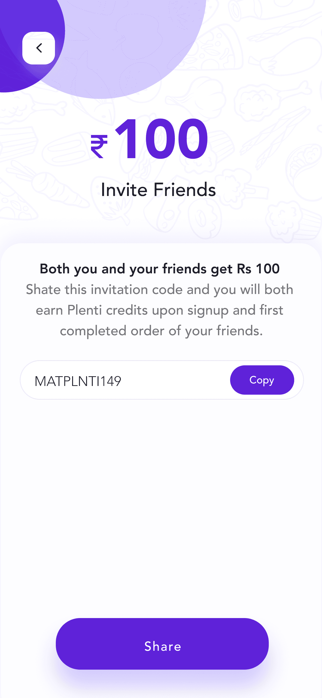 Mobile UI