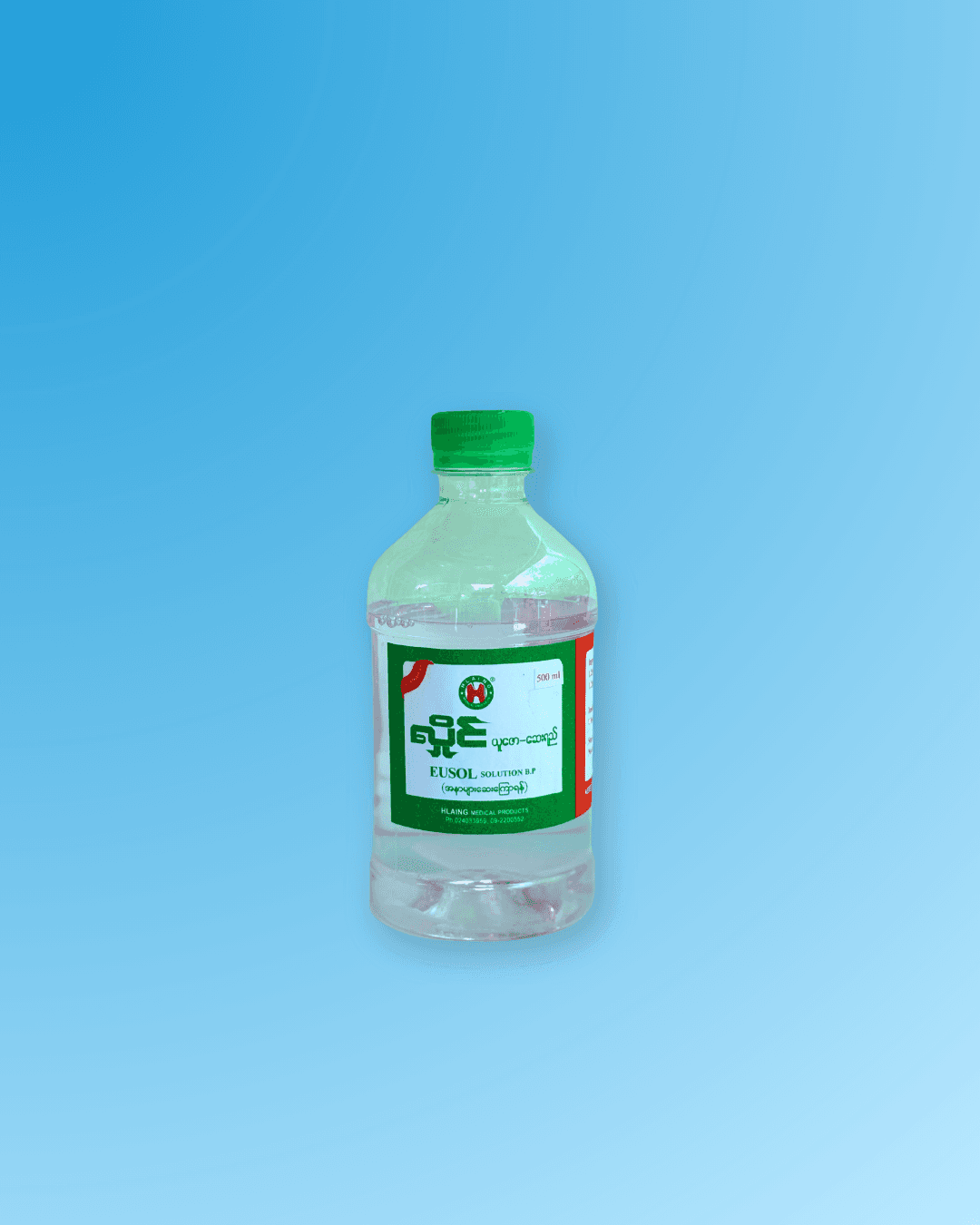Eusol 500ml