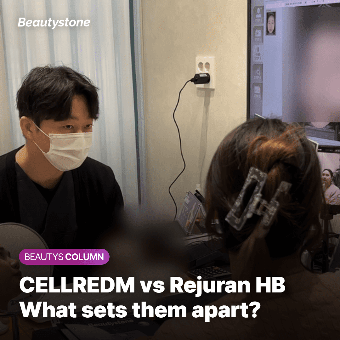 Rejuran HB or CELLREDM? Finding the skin booster that actually fits you
