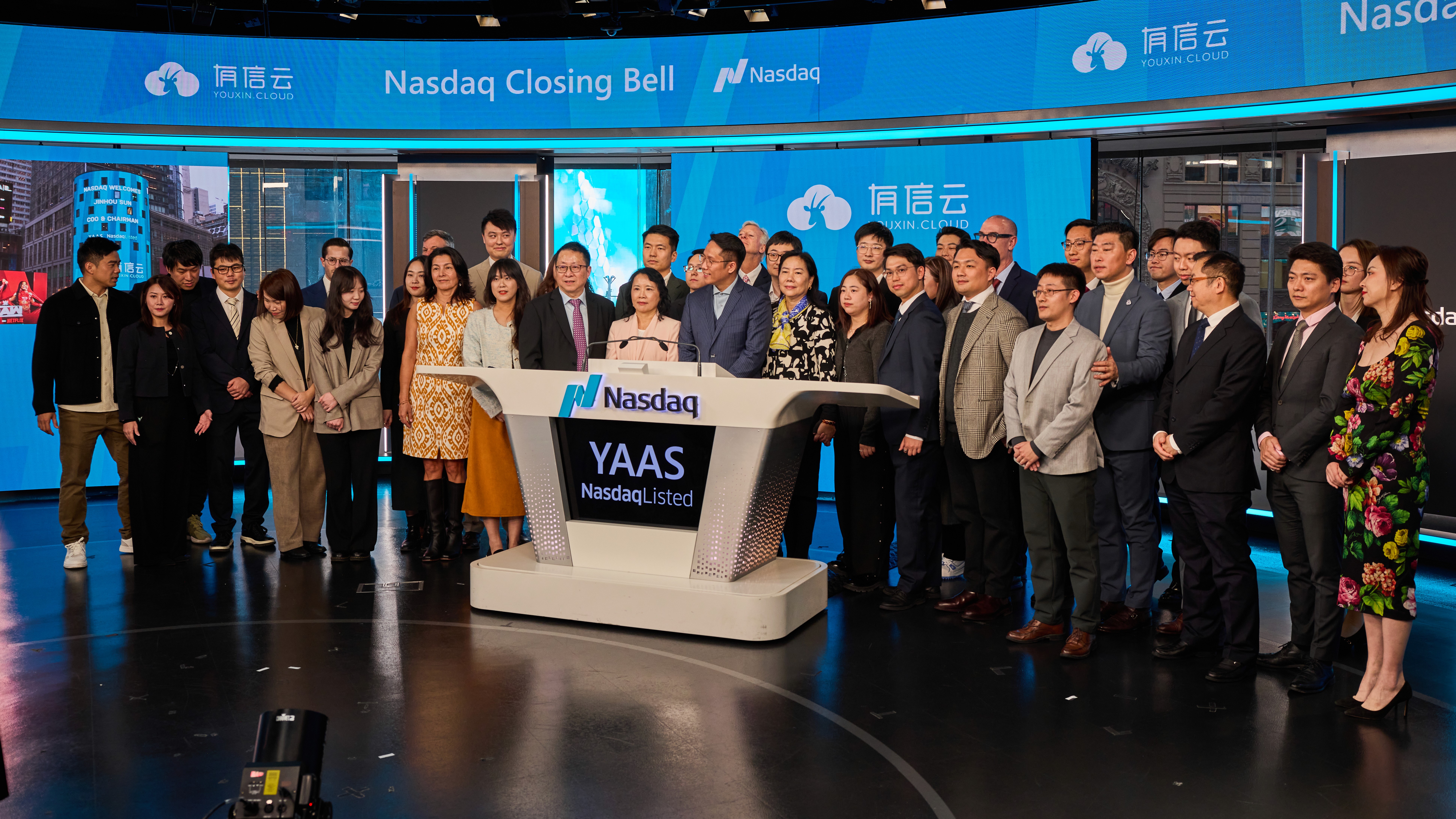 Closing Bell Ceremony NYSE - Video Services - Raised Media Co.