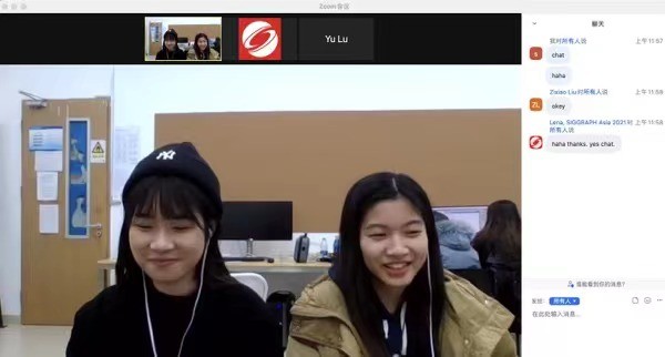 SIGGRAPH Asia 2021 online conference