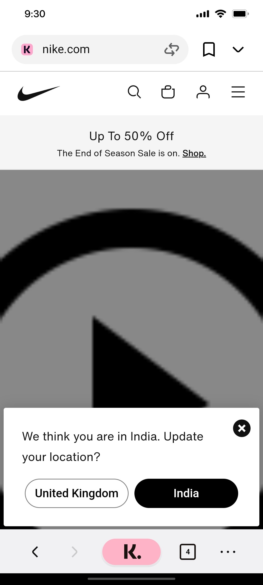 Klarna Location Screen 