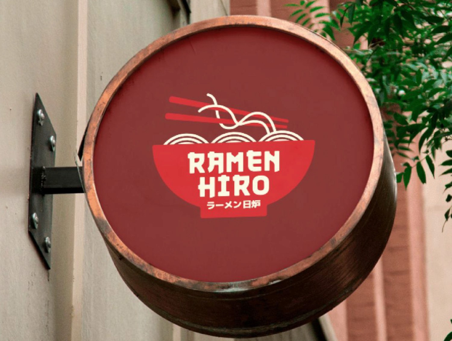 Ramen logo design by DesignGuru