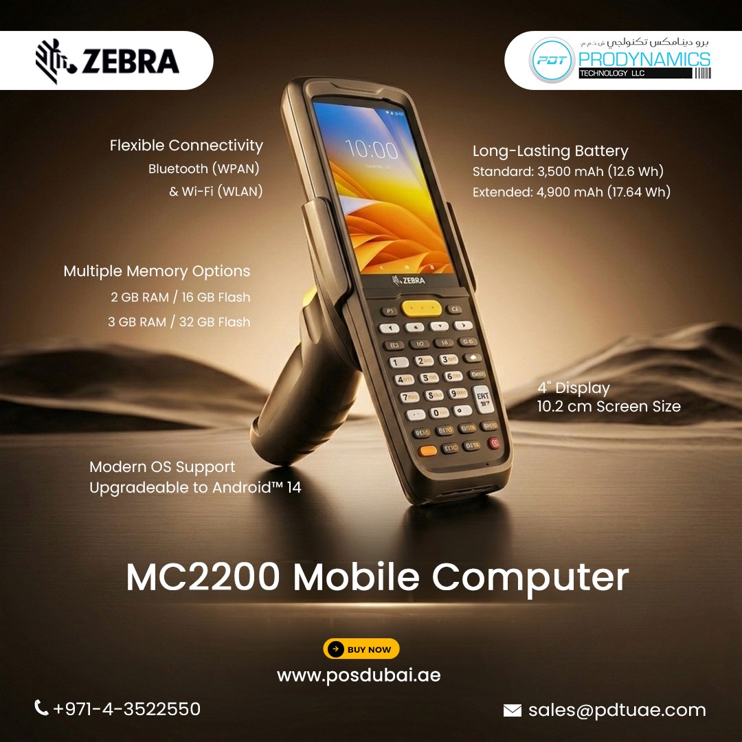ZEBRA MC2200 MOBILE COMPUTER — Graphic Design (Social Media Poster) project by S. Vysak