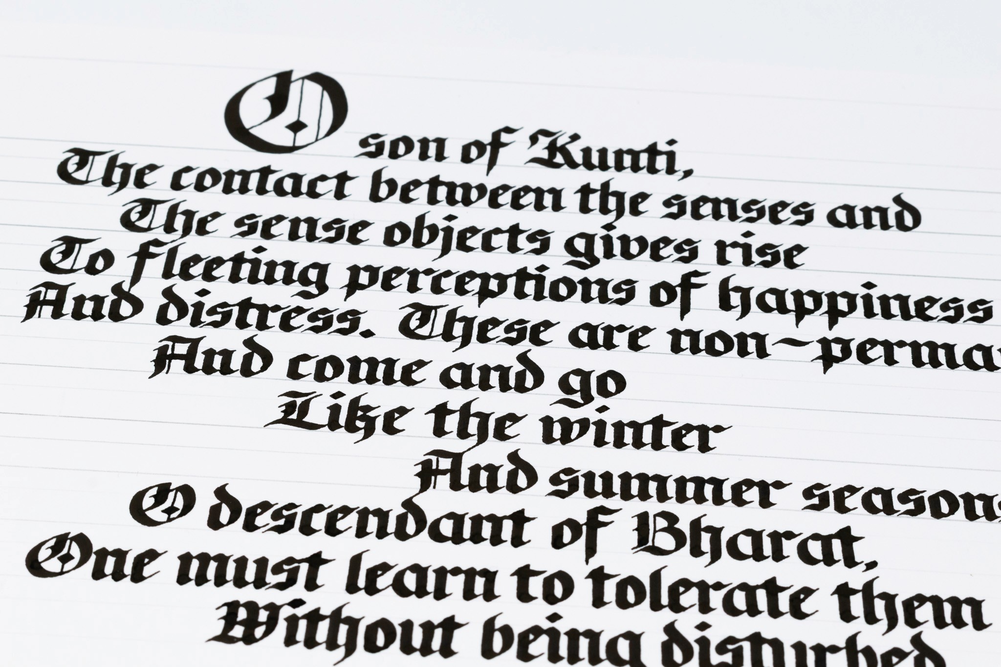 Bhagavad Gita Ch. 2 V. 14 commission 01
