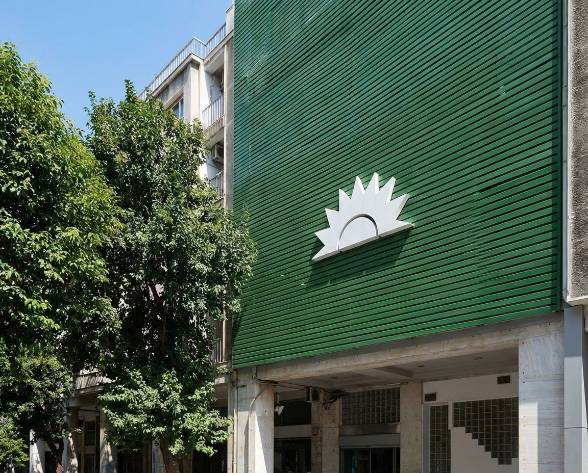 PASOK headquarters building in Greece.