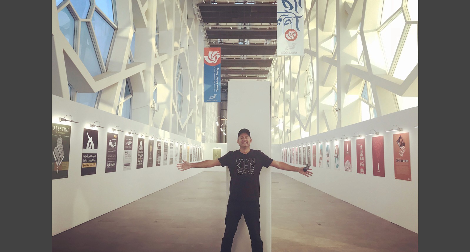 photo of Tarek Atrissi