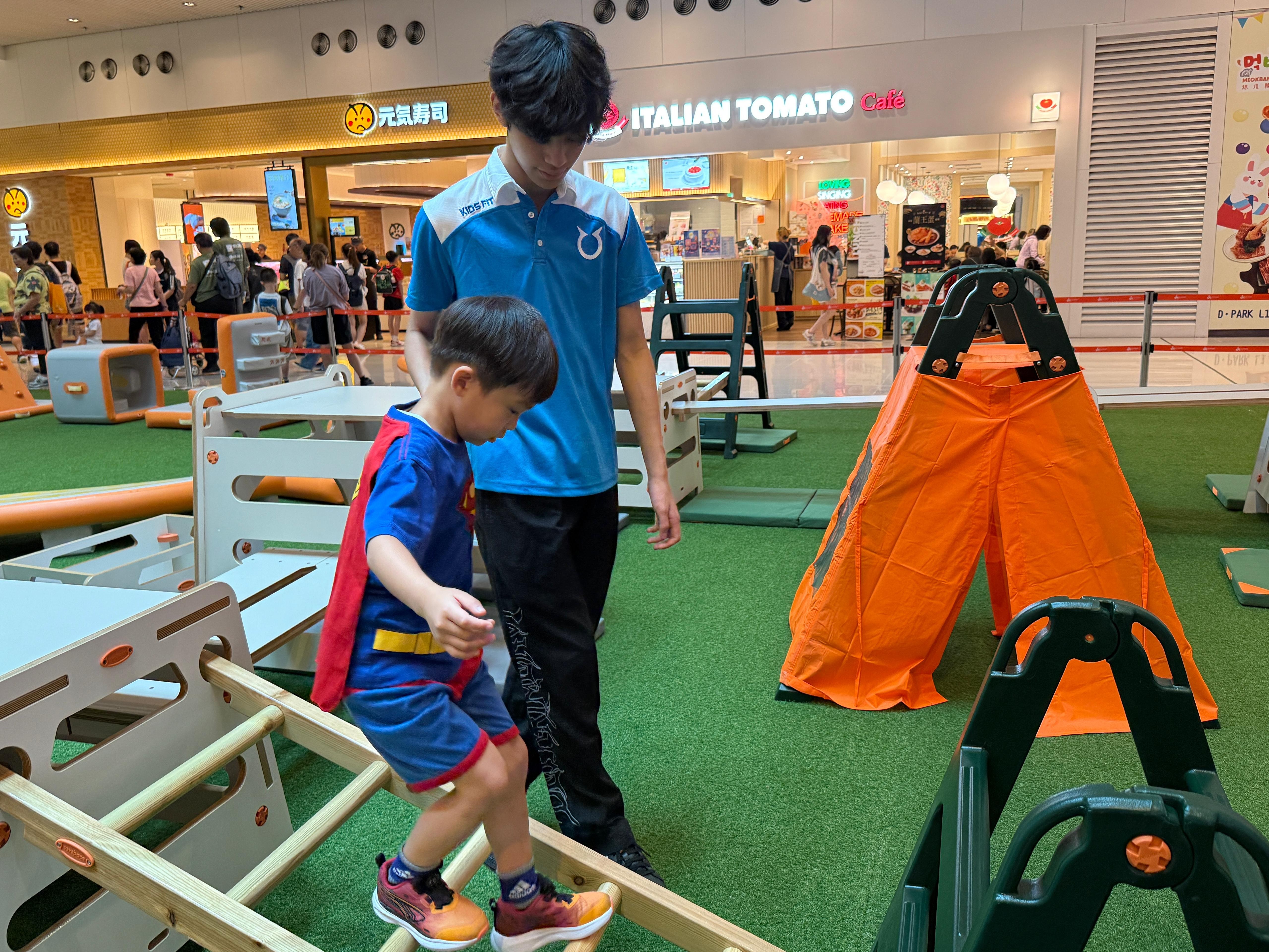 KIDS FIT 自由遊戲活學體驗日 — 幼兒自由探索體能遊戲區