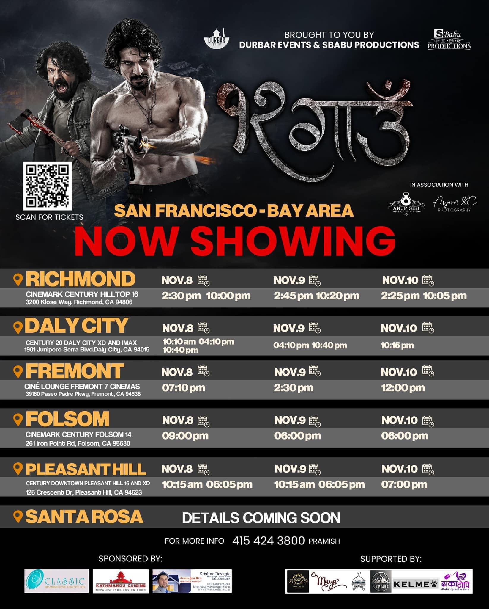 Woman In The Glass Way