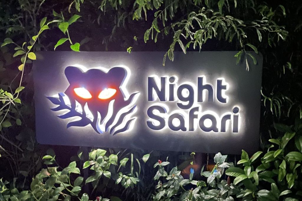 Night Safari sign, Mandai Wildlife Reserve