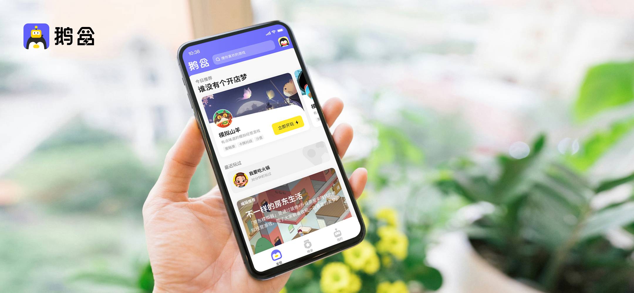 Premium UX Template for Framer